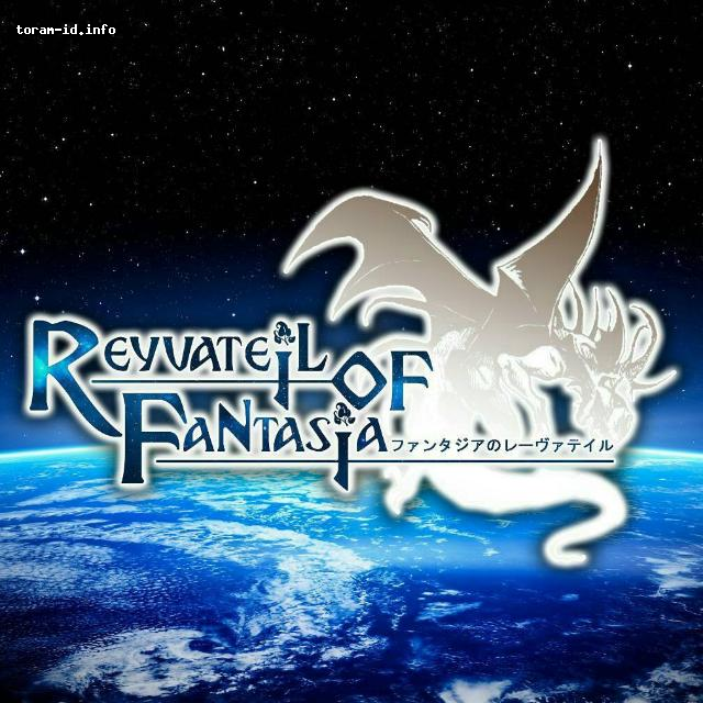 Reyvateil
