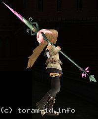 Floral Lance