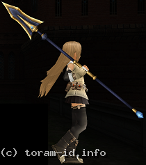 Heavy Spear