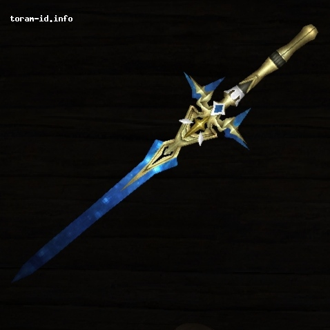 6th Anniv Greatsword III
