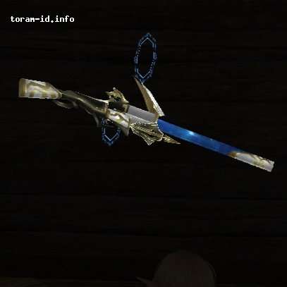 6th Anniv Bowgun III