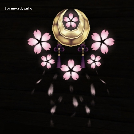 Yozakura Magic Device