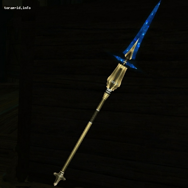 6th Anniv Halberd III