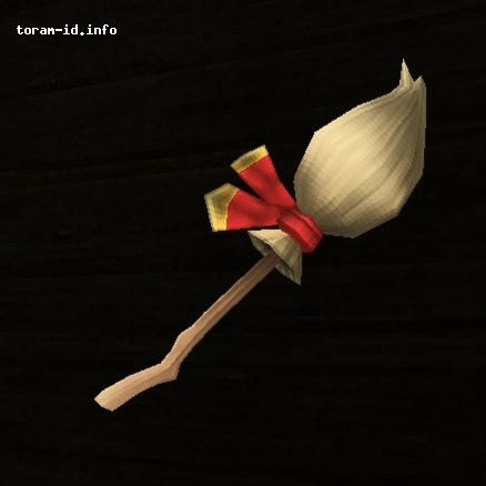 Lightning Flame