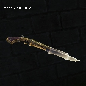 Bayonet