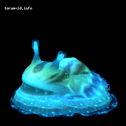 Blue Jelly