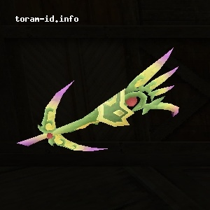 Fluck Bowgun
