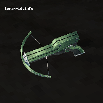 Vegitos Bowgun