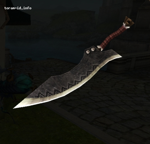 Fortis Blade
