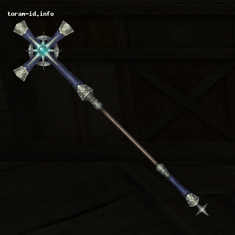 Priest Mace