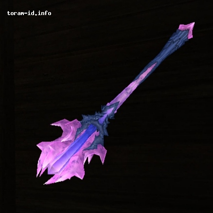 Sapphire Mace