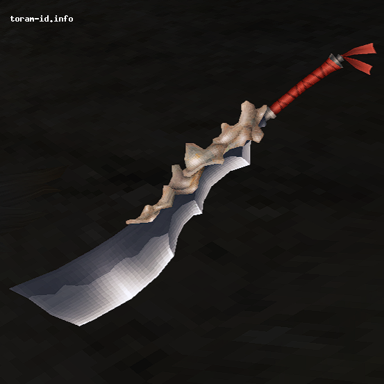 Dragon Slayer