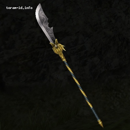 Crescent Blade