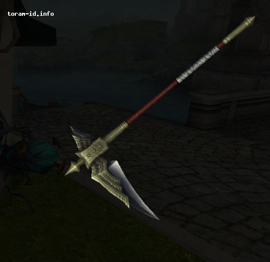 Hammerfall