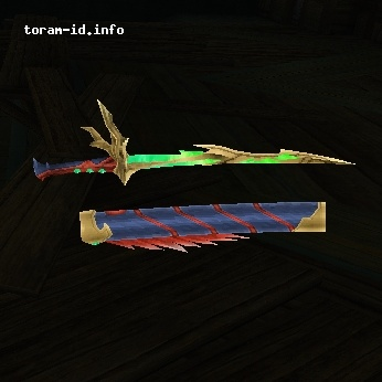 Dragon Claw Katana