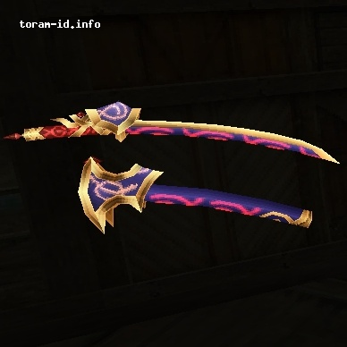 Lil Empress Katana