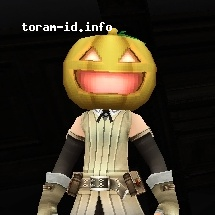 Pumpkin Mask