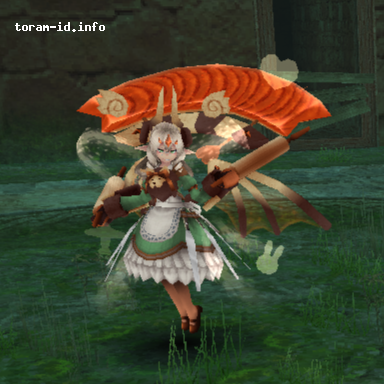 Mage Filecia (Choco)
