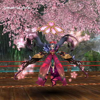 Mimesia (Normal)