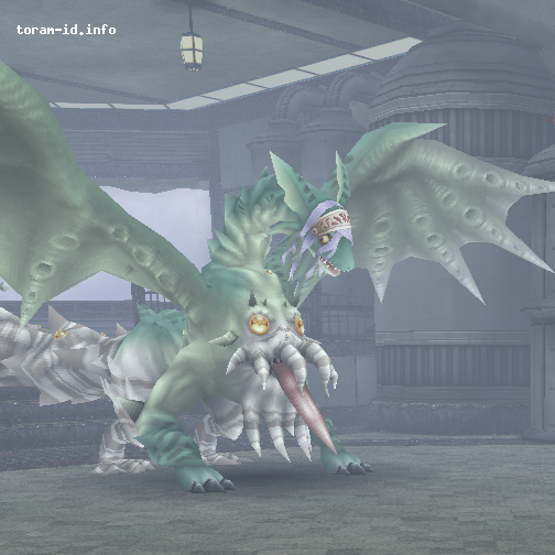 Trickster Dragon Mimyugon (Nightmare)