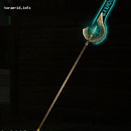 Naginata Bulan Baru