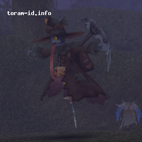 Grim Reaper Scarecrow