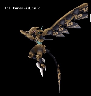 Ornis Demi Machina