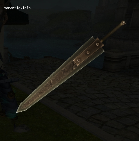 Iron Blade