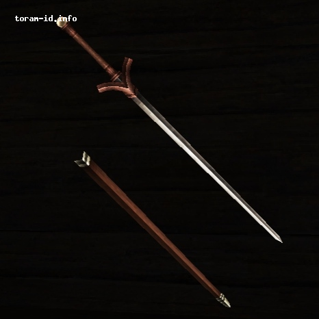 Red Steel Slayer