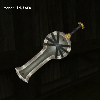 Escudo blade