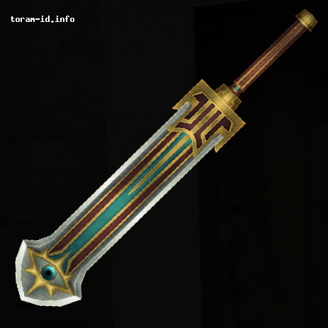 Desert Blade