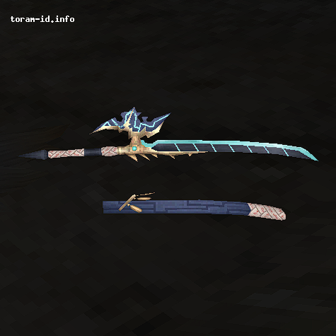 Brass Dragon Sword