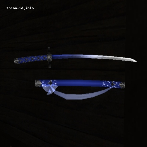 Orion's Sword