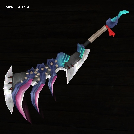 Vulture Blade