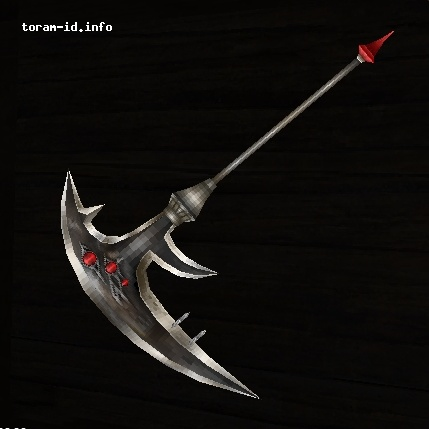 Hell Reaper (Sword)