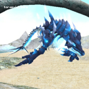 Pisteus (Ultimate)