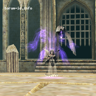 Ancient Empress (Hell)