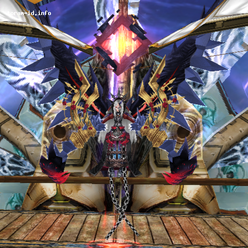 Reliza (Ultimate)