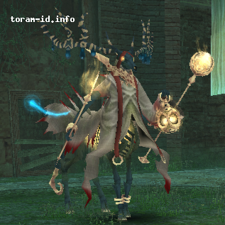 Sicanokami (Hard)