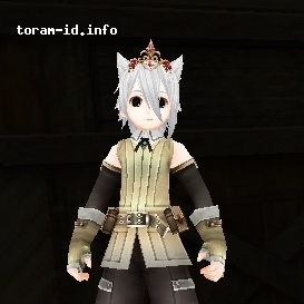 Tiara Tunangan