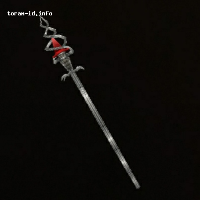 Tombak Angin Kerucut III
