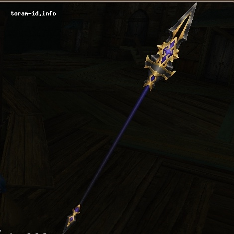 Lightning Bolt Spear