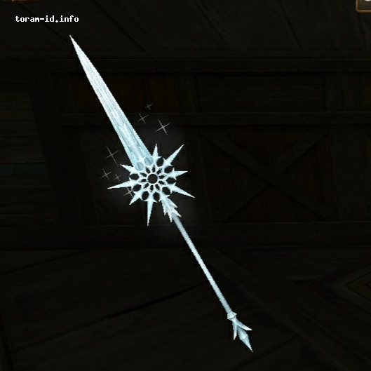 Sacred Ice Spear