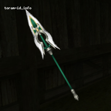 Jade Lance