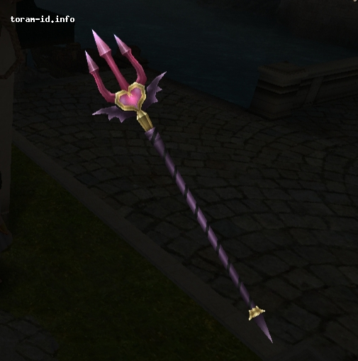 Tombak Iblis Cilik
