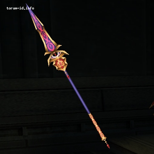 Lil Empress Halberd