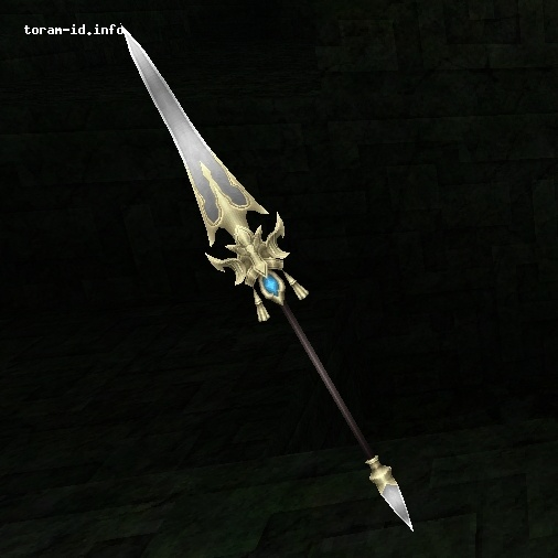 Spada Lance
