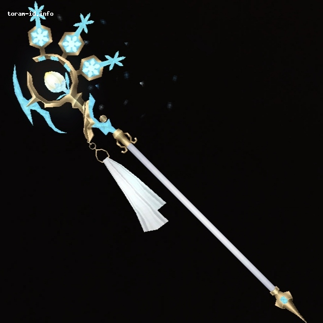 Staff of Cold Serenity