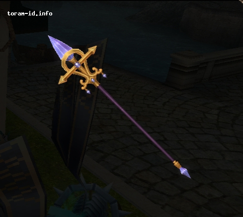 Elegia Staff