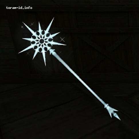 Sacred Ice Staff